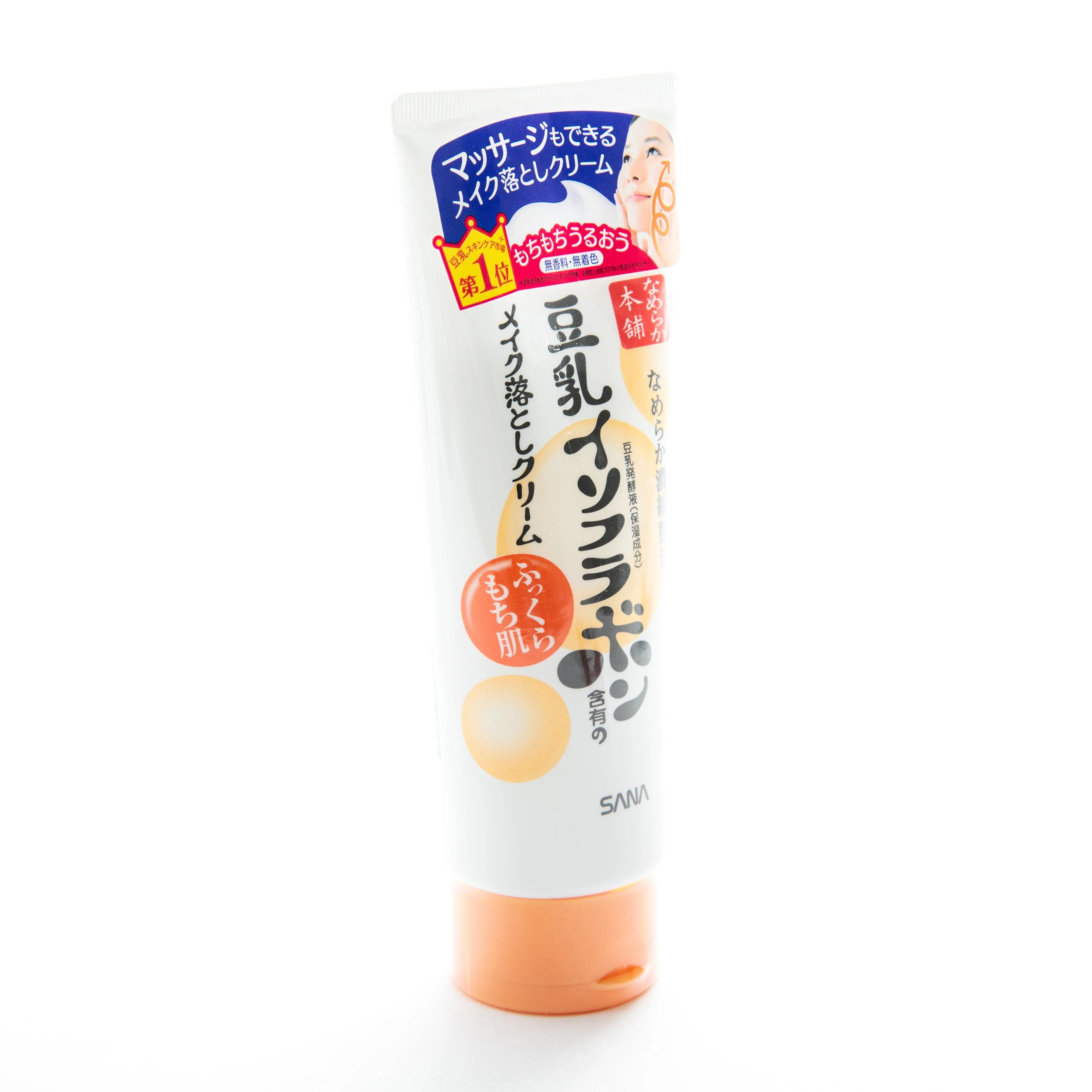 Nameraka Honpo Isoflavones Soy Milk Makeup Remover